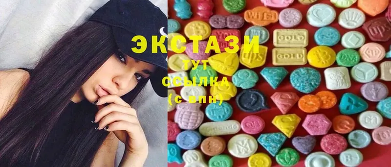 Ecstasy MDMA  Котельнич 