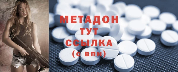 mdma Верея