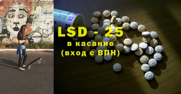 MDMA Верхнеуральск