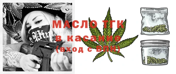 MDMA Вязники